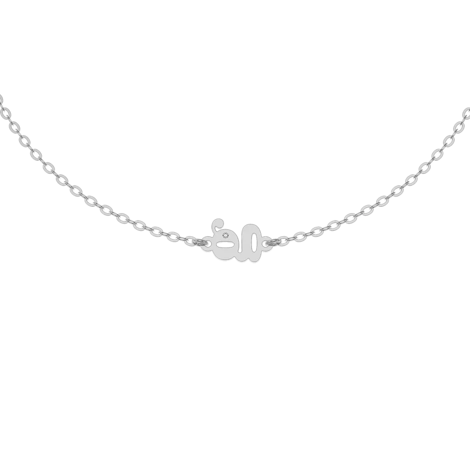 Náramok s diamantom Classic Little G