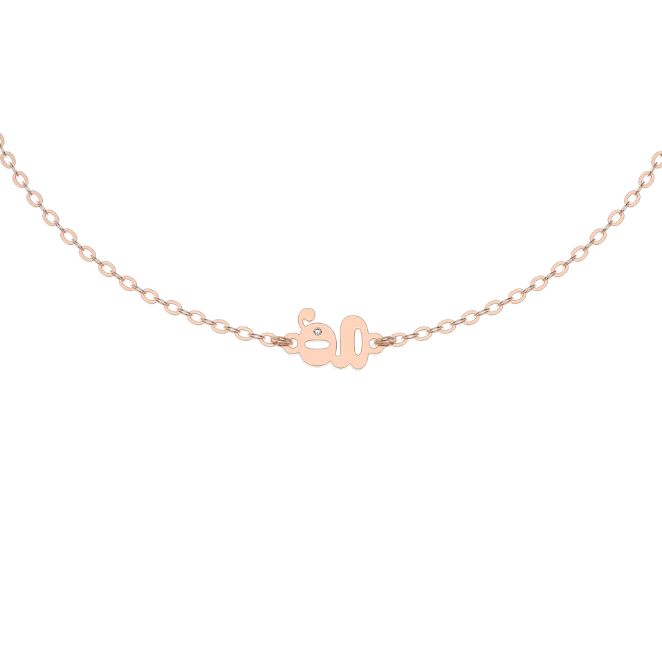 Náramok s diamantom Classic Little G