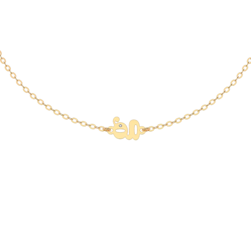 Náramok s diamantom Classic Little G